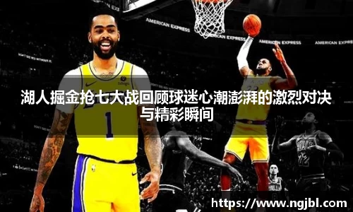 ng大舞台有梦你就来