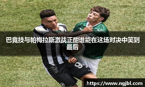 ng大舞台有梦你就来