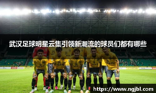 ng大舞台有梦你就来