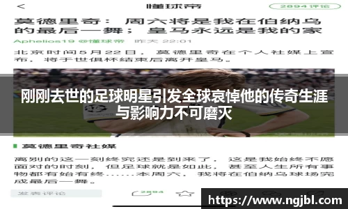 ng大舞台有梦你就来