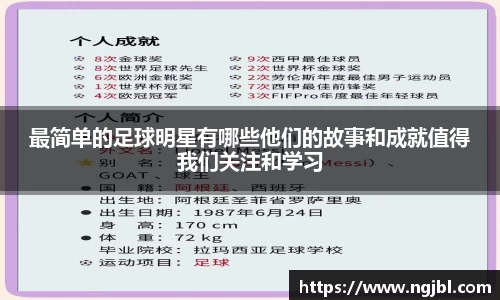 ng大舞台有梦你就来