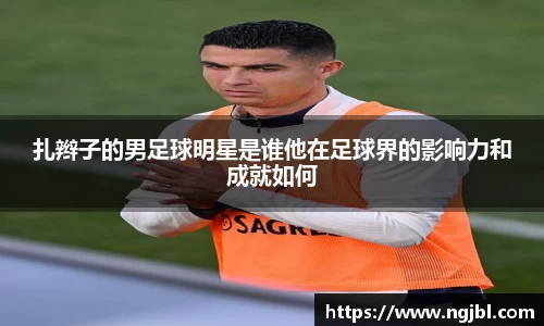 ng大舞台有梦你就来