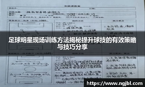 OETY欧亿官方网站