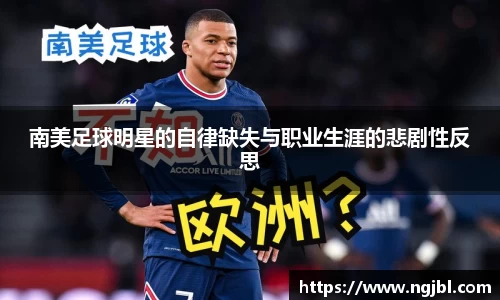 OETY欧亿官方网站